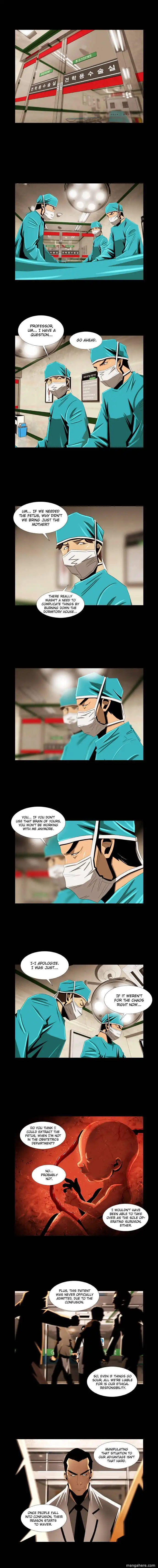 Marionette (WOO Kang-Sik) Chapter 5 3